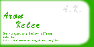 aron keler business card